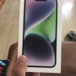 【朗報】昨日注文したiPhone14届いたで