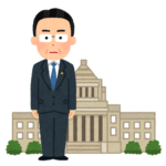 【速報】岸田、国内投資に向けた減税へ