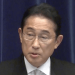 岸田首相「『あすはきょうよりも良くなる』と誰もが感じられるよう、政策を進める」