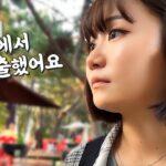 【悲報】韓国在住の日本人YouTuberさん、脱北者に「日本が嫌い、帰れ」と言われ号泣