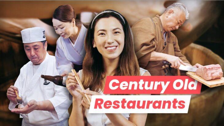 外国人「日本の100年以上続く家族経営のレストラン！？次行くところは決まったわ」