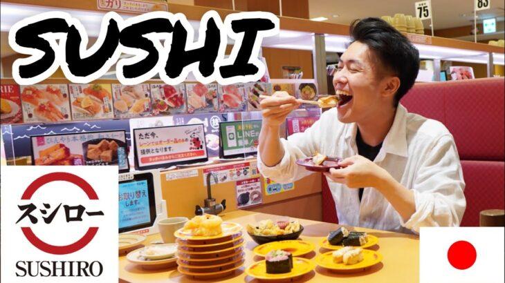 外国人「日本と言えば寿司。俺はスシローに行くぜ」