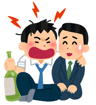 【悲報】日本酒「美味い。酔える。日本文化。高級品でも安い」ワイ「なんで流行らないの…」