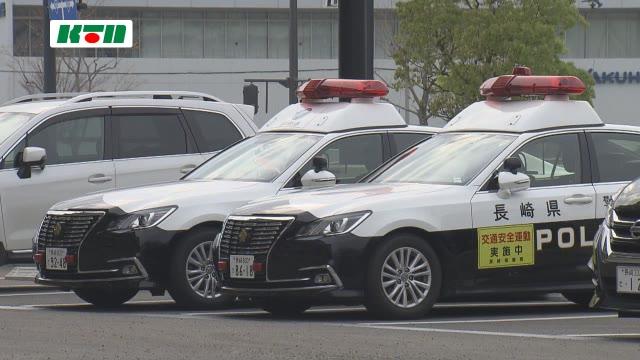 パトカーの性能試験を独断で行い、時速141キロで運転した警察官が処分を受ける