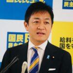 国民・玉木代表の分析によると、なぜ岸田首相は「増税メガネ」と呼ばれるのか？