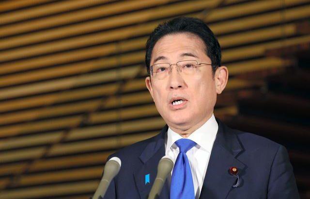 岸田首相、期限付き所得減税の検討を党に指示！経済活性化に新たな道を切り拓く