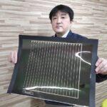 未来のエネルギー革命！日本のペロブスカイト太陽電池が一兆円市場を見据える