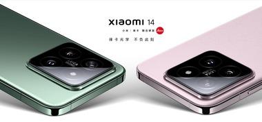 ハイスペスマホ｢Xiaomi 14/14 Pro｣買うんか？