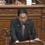 減税政策に不満爆発！岸田首相の愚痴が国民の反感を招く