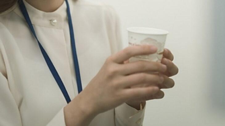 韓国、水と間違えて『フッ酸』を飲む事故
