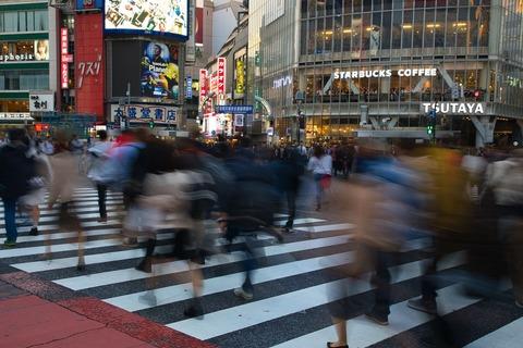 【悲報】Z世代の約7割が「日本社会の未来に希望を感じていない」理由は「政治に期待が持てない」「少子高齢化」