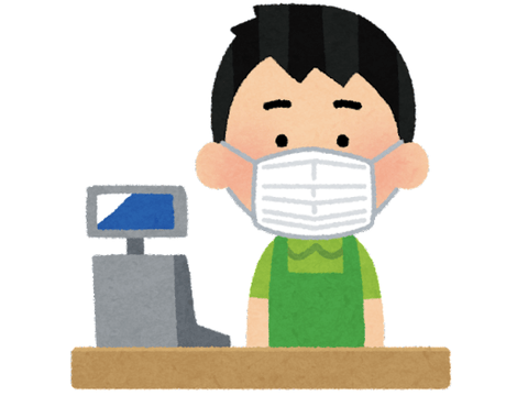 若者より老害の方が面倒という事実