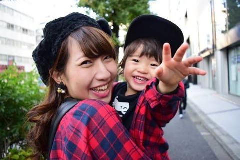 2歳の娘がいる26歳女だけど何か質問ある？