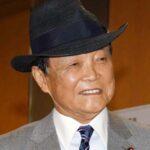 麻生太郎氏、岸田首相のリーダーシップを称賛！過去の実績が物語る成功の鍵とは？