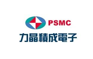 台湾の半導体大手･PSMCとSBI､宮城に半導体工場建設へ 約4000億円投じて2026年稼働