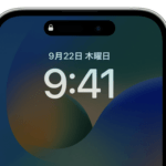 iPhoneの「常時表示ディスプレイ」とかいう革新的な機能ｗｗｗ