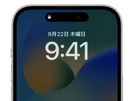 iPhoneの「常時表示ディスプレイ」とかいう革新的な機能ｗｗｗ