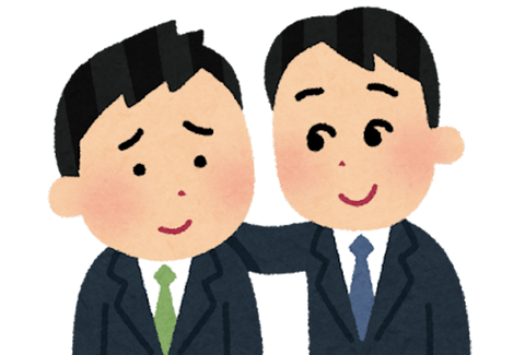 社会に出るとマジで常識の無い人間多くてビビるよな