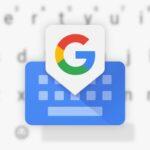 Googleのキーボードアプリ｢Gboard｣さん、変換がゴミすぎる