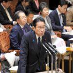 岸田首相が所得減税に関して明言「1回限りの措置である」