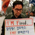 【事案】韓国経済の安定が揺らぐ？通貨危機の足音…日韓スワップの裏舞台