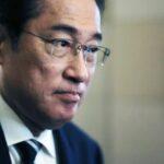 岸田首相がトリガー条項に関する検討を指示！日本の安全保障政策に大きな影響か