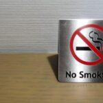 「禁煙ルームがいい」本音―喫煙者も求めるホテルの環境改善