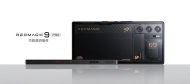 8Gen3搭載の新型ゲーミングスマホ｢RedMagic 9 Pro/9 Pro Plus?｣11月23日に発表へ カメラの出っ張りが無いフラットデザインに