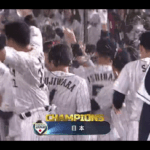 アジアプロ野球チャンピオンシップ2023 日本が優勝！韓国にサヨナラ勝ちで2連覇達成！