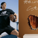【悲報】大谷翔平さん、野球は9人でやるのに小学校にグローブを3つしか寄付しない
