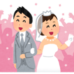 【朗報】結婚のメリット、いっぱいあるｗｗｗｗｗ