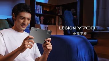 NEC､8+Gen1搭載8.8インチタブレット｢Lenovo Y700(2023)｣を｢LAVIE Tab 9QHD1｣として日本で発売か