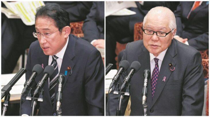 岸田首相、日本医師会から受け取った1400万円について「政策には一切影響なし」