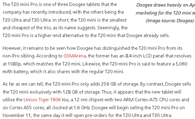 DOOGEE､8.4インチタブレット｢T20 Mini Pro｣を発売へ ｢T20 Mini｣からメモリとストレージ増量