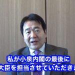 竹中平蔵「日本人の生活はそんなに苦しくなってないのに騒ぎすぎ。もっと頑張れ！」