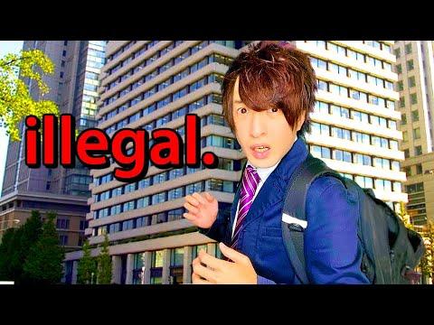 外国人「日本の就業規則バカすぎて草ｗｗｗ」
