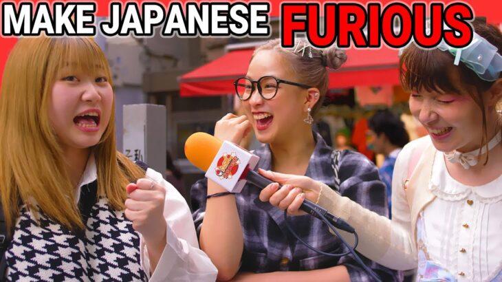 外国人「温厚で有名な日本人がキレるとどうなるの？」