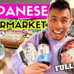 外国人「日本のスーパーマーケットってマジで凄いから皆見てくれよ」