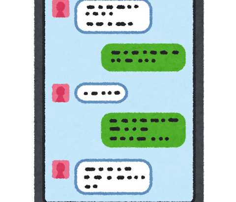 【悲報】LINEのアイコンで「自分の陰キャ度」 がわかる件ｗｗｗｗｗ