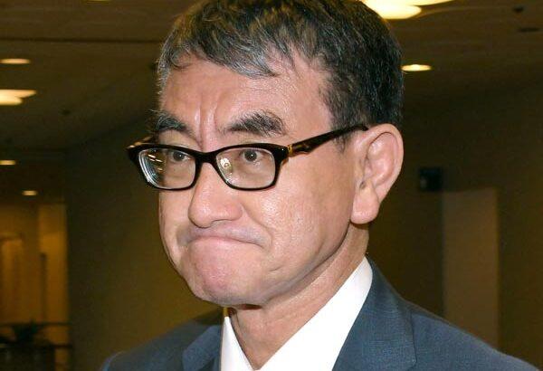 河野大臣がマイナ保険証の利用率に疑問符「4.5％とは何か？」