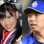 高城れに、宇佐見真吾との離婚を公式に発表！ファンに衝撃走る