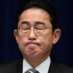 人々の怒りが爆発！岸田首相の辞任の動きなしに国民からの批判が止まらない！