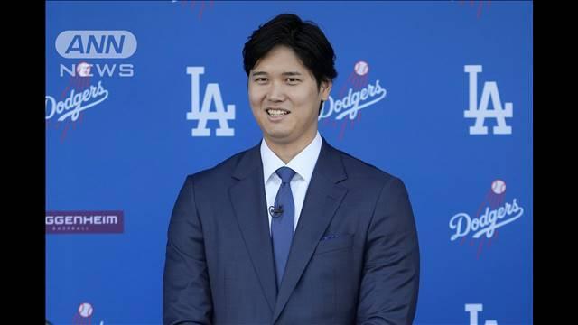 大谷翔平、史上初の「ハンク・アーロン賞」受賞！日本勢の新たな快挙に注目