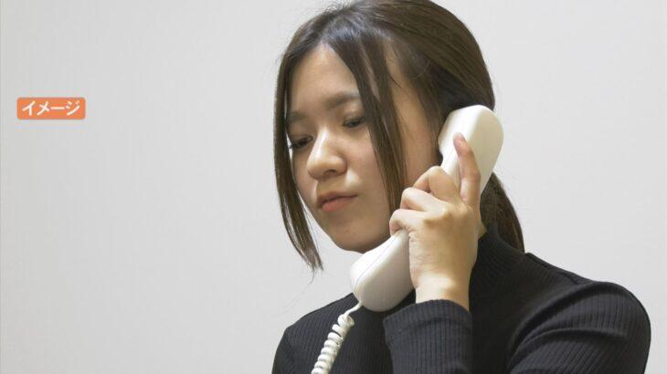 電話が嫌で仕事をやめるケースも…企業が「もしもし検定」採用で若者の電話恐怖症対策を強化！