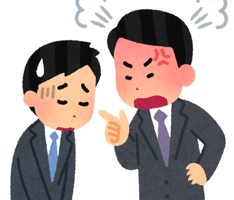 A先輩「これやって」B先輩「勝手にやるな」ワイ「すいません…」→これ