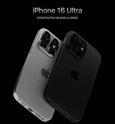 ｢iPhone 16｣シリーズのハイエンドモデルは背面カメラ4つ搭載か