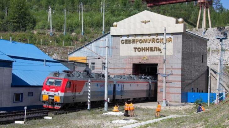 ウクライナ、ロシアと中国を繋げるバイカル・アムール鉄道を破壊