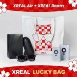 ARグラス｢XREAL Air｣とBeamまたはアダプターまたはオリジナルグッズが入った福袋､4万1980円で発売