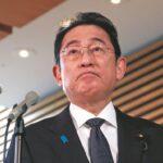 岸田首相、信頼回復の為に全力で取り組む決意を表明！火の玉のような情熱で政策に取り組む様子が話題に