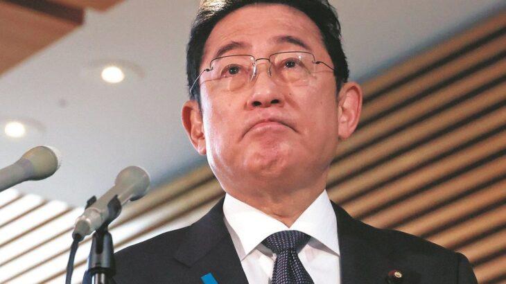 岸田首相、信頼回復の為に全力で取り組む決意を表明！火の玉のような情熱で政策に取り組む様子が話題に